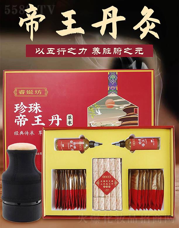 ����������yƷ���޹�˾��Է����������