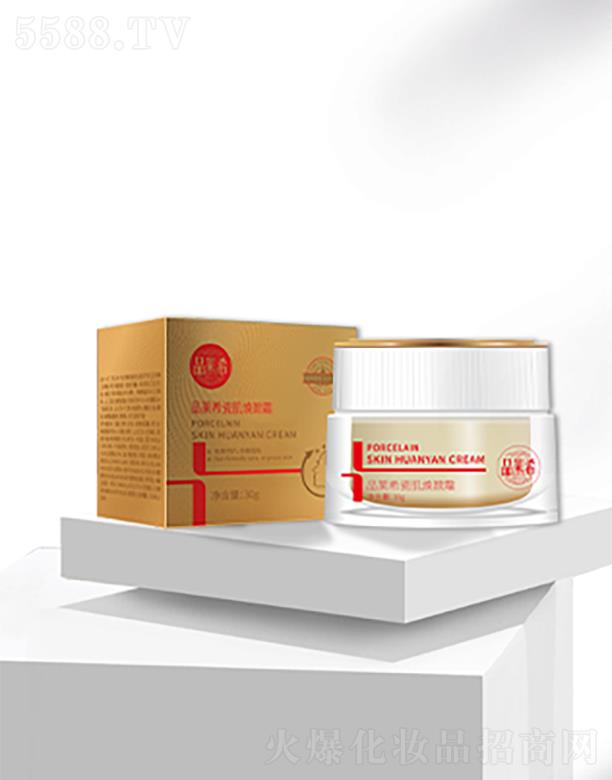 �L(zh��ng)ɳƷ�R�����yƷ���޹�˾��Ʒ�Rϣ�ɼ����˪