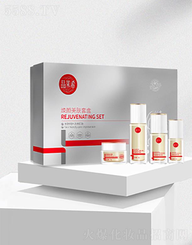 �LɳƷ�R�����yƷ���޹�˾��Ʒ�Rϣ������w�׺�