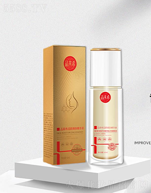 �LɳƷ�R�����yƷ���޹�˾��Ʒ�Rϣ����w���AҺ