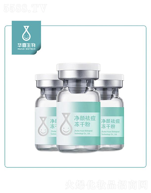 �麣���Aϲ����Ƽ����޹�˾���Aϲ����������ɷ�