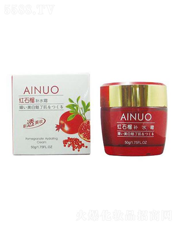 �Ռ��мΌ����û������޹�˾����(��i)�Z�tʯ���a(b��)ˮ˪