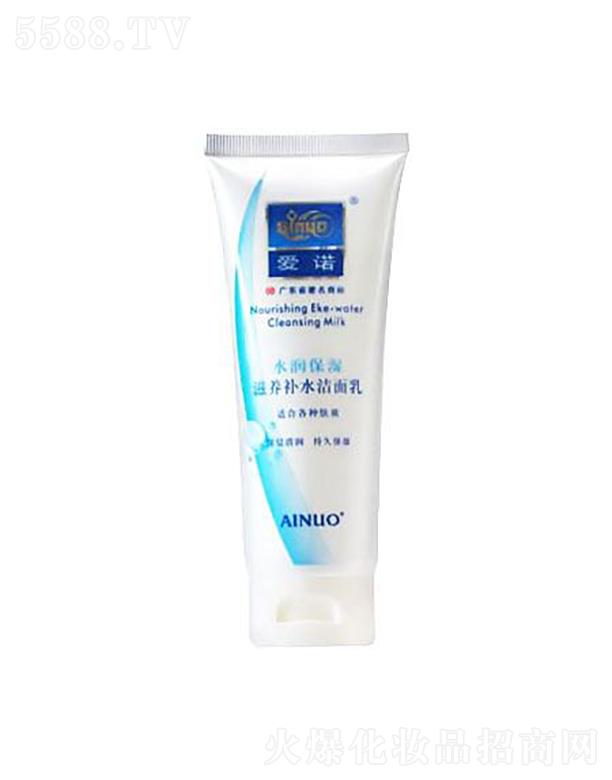 �Ռ��мΌ����û������޹�˾�����Zˮ������_���B(y��ng)�a(b��)ˮ������