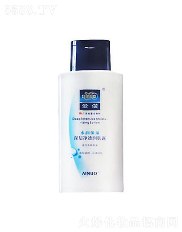 �Ռ��мΌ����û������޹�˾����(��i)�Zˮ��(r��n)����_��Ӄ�͸��(r��n)�w¶