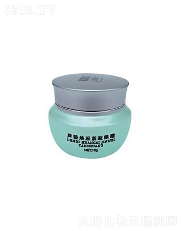 �Ռ��мΌ����û������޹�˾�����Z�J�C���ɾo����˪