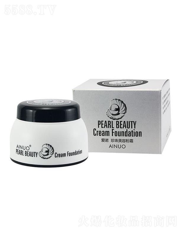 �Ռ��мΌ����û������޹�˾�����Z �������ݷ�˪