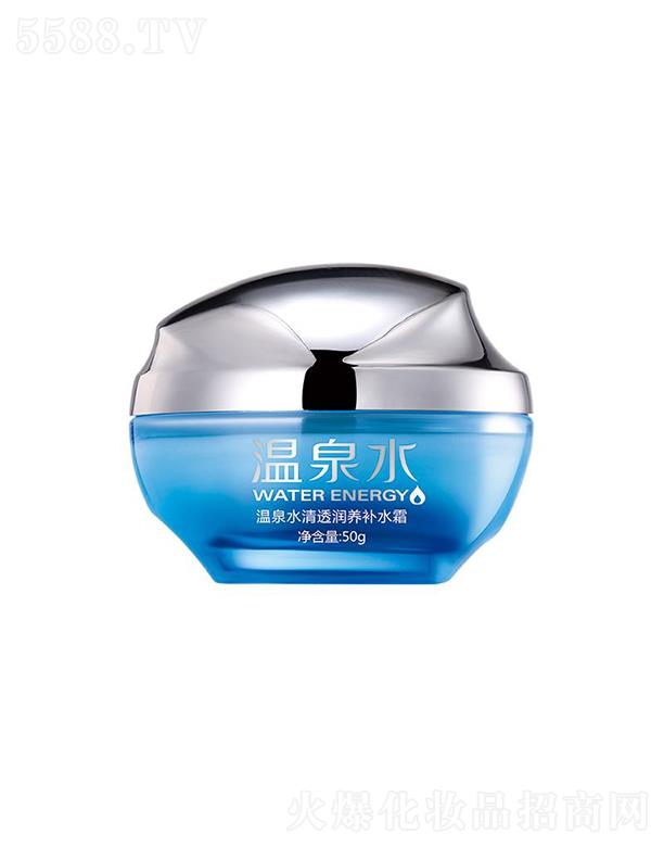 �Ռ��мΌ����û������޹�˾����(��i)�Z��Ȫˮ��͸��(r��n)�B(y��ng)�a(b��)ˮ˪