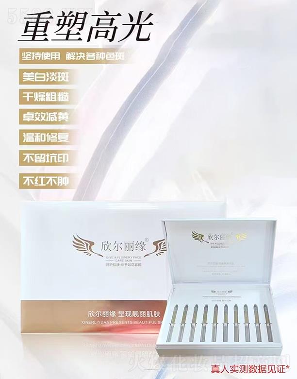 ɽ�|�w˹�_(d��)����Ƽ����޹�˾�����������ͼ������