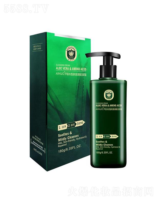 �Ռ��мΌ����û������޹�˾����(��i)�Z�J�Cˮ͸�غͰ����ᝍ���