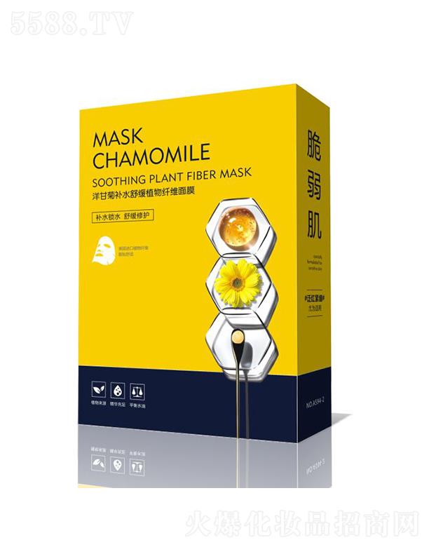 �Ռ��мΌ����û������޹�˾����(��i)�Z��ʾ��a(b��)ˮ�澏ֲ���w�S��Ĥ