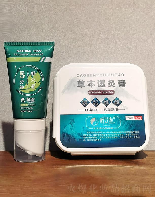 ���ϰ��ƾ��B(y��ng)���Ƽ����޹�˾��꿰���һĨ�����m�{(di��o)����