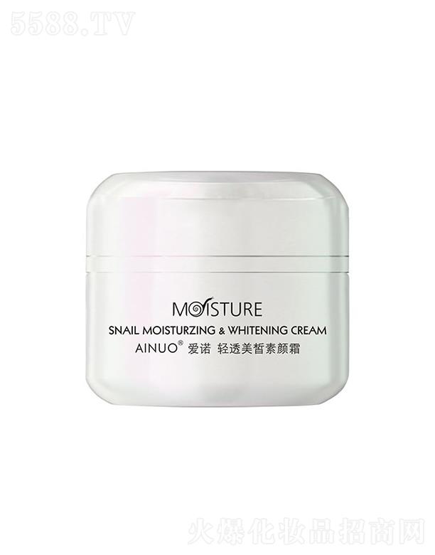 �Ռ��мΌ����û������޹�˾�����Z�p͸������˪