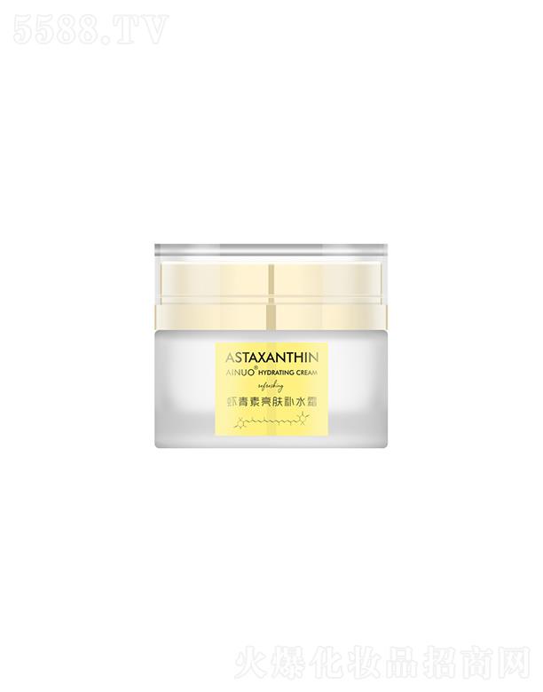 �Ռ��мΌ����û������޹�˾����(��i)�Z�r�������w�a(b��)ˮ˪