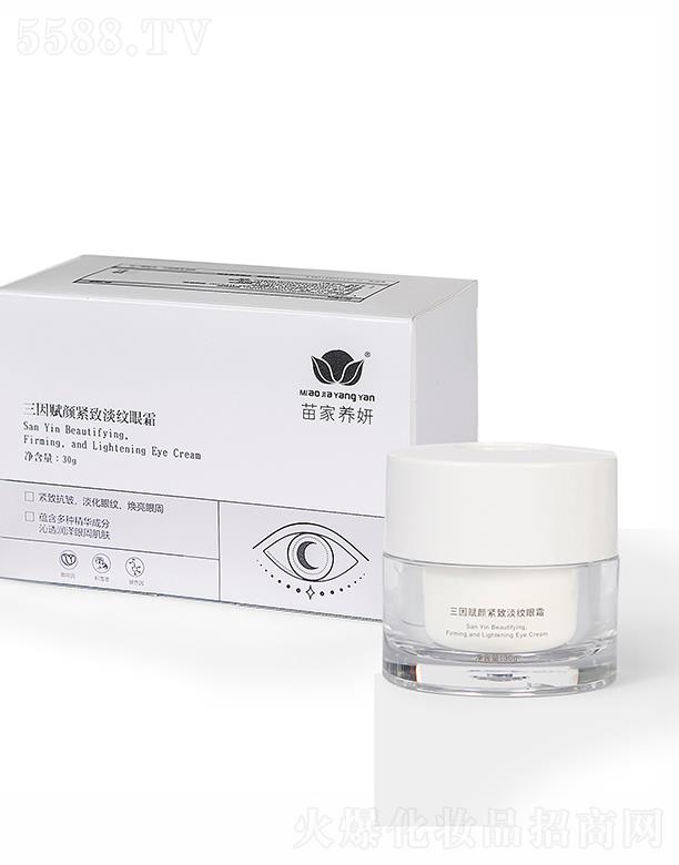 ��ͨ��ˮ���A����Ƽ����޹�˾������B(y��ng)�������xo�µ��y��˪