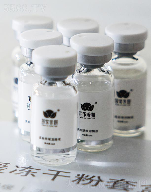 ��ͨ��ˮ���A����Ƽ����޹�˾������B(y��ng)�������澏���ɷ��׺�