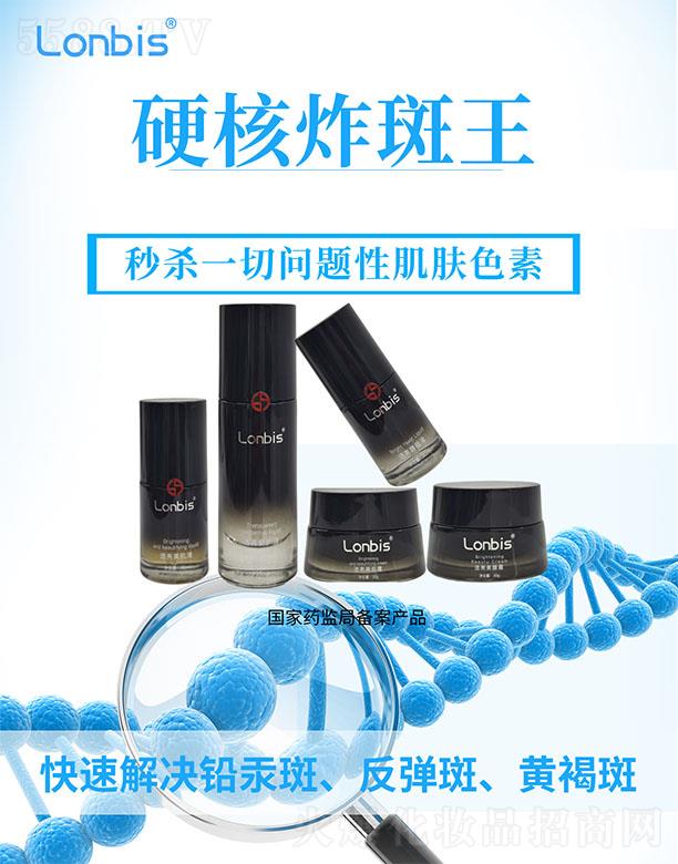 �V���������������Ƽ����޹�˾��ը�����M��