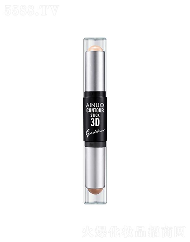 �Ռ��мΌ����û������޹�˾����(��i)�Z �p�^���w���ݰ�