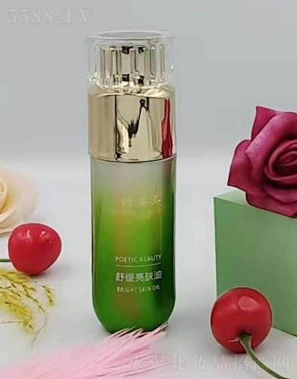 ��ɽԊ֮�����yƷ���޹�˾��Ԋ�����澏���w��