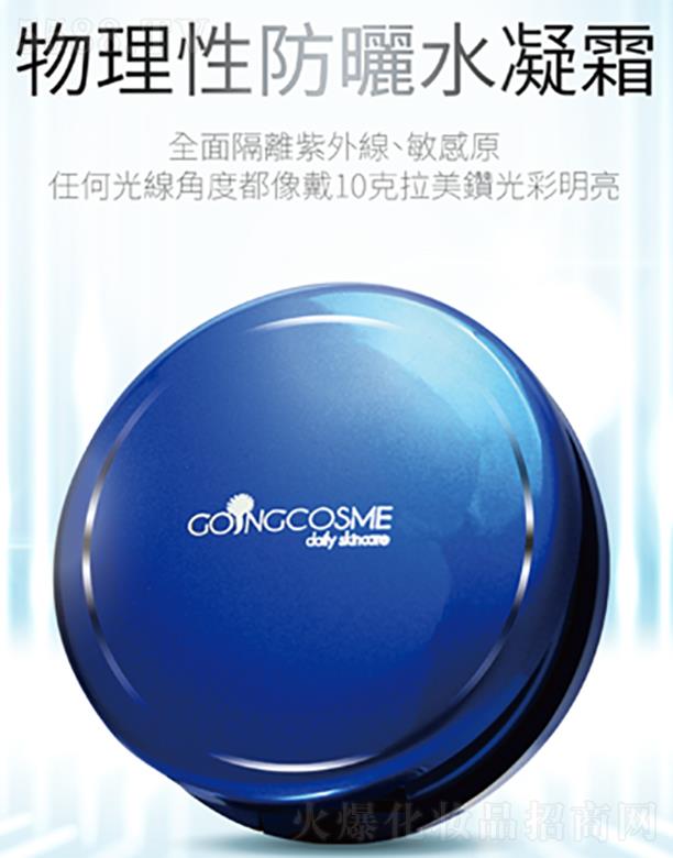 ���������������o(h��)�w���޹�˾���������������Է���ˮ��˪