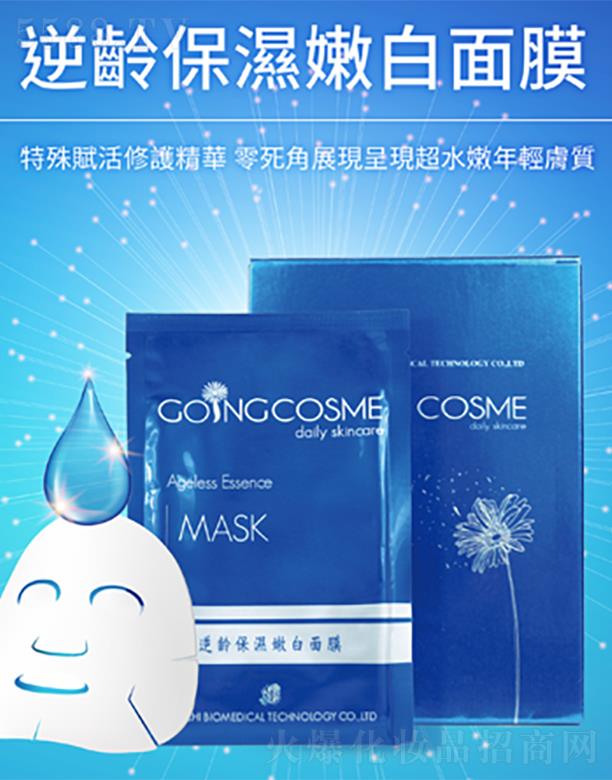 ���������������o�w���޹�˾�������������g�����۰���Ĥ