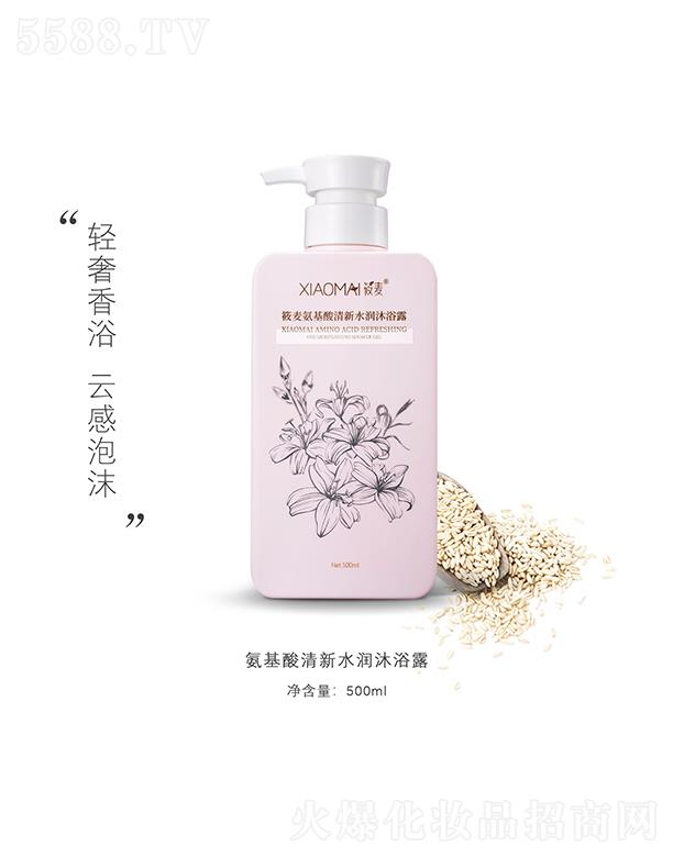 �����ң��B�T(m��n)���Q(m��o)�����޹�˾����������������ˮ��(r��n)��ԡ¶