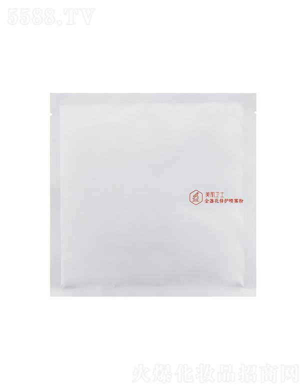 �V���н�����Ƽ����޹�˾�������l(w��i)ʿ��K�����o(h��)���F��