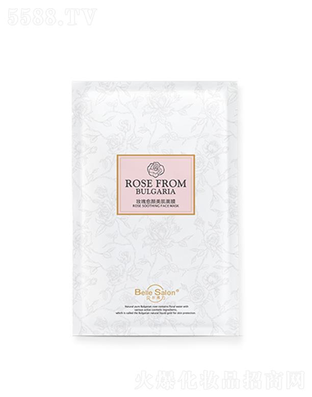 ��������Ƽ��l(f��)չ���޹�˾��ؐ��˼��õ�����������Ĥ