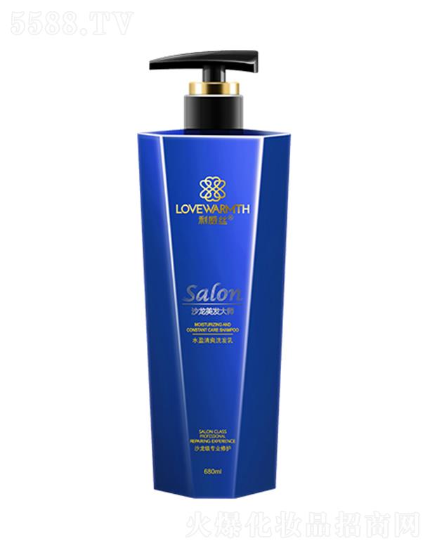 �V�������z�ջ����޹�˾���o�nȻˮӯ��ˬϴ�l(f��)��