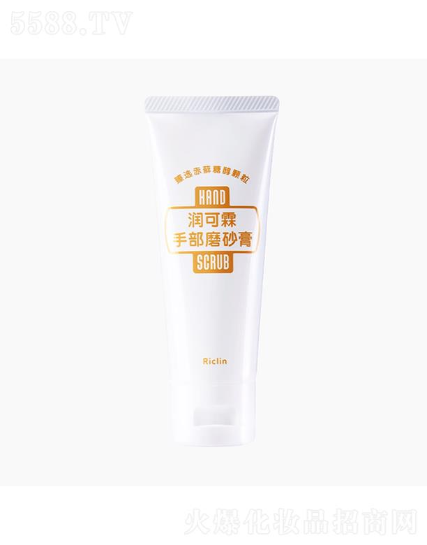 �Ϻ����ýz���yƷ��(j��ng)�I(y��ng)���޹�˾����(r��n)�����ֲ�ĥɰ��