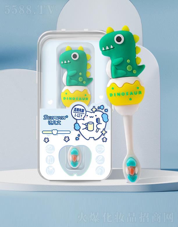 ��h�_(d��)��������Ƽ����޹�˾���_(d��)���ă�ͯ�fë��ˢ