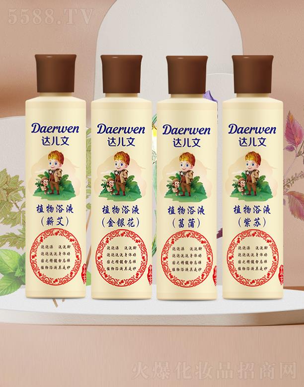 ��h�_��������Ƽ����޹�˾���_����ֲ��ԡҺ