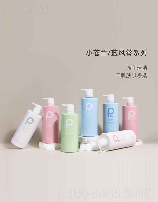 ��ɽ���L�d��(sh��)�I(y��)���޹�˾���ؾ�С�n�m/�{(l��n)�L(f��ng)�ϵ��