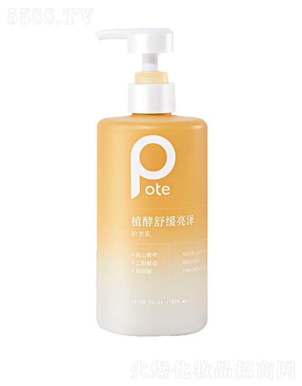 ��ɽ���L�d��(sh��)�I(y��)���޹�˾���ؾ�ֲ���澏�����o(h��)�l(f��)��