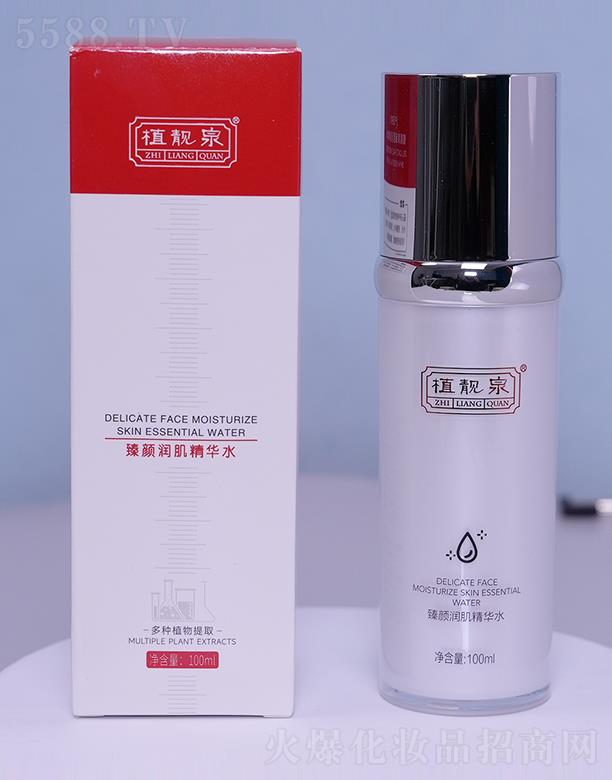 �����о��F�����yƷ���޹�˾��ֲ�nȪ��������Aˮ