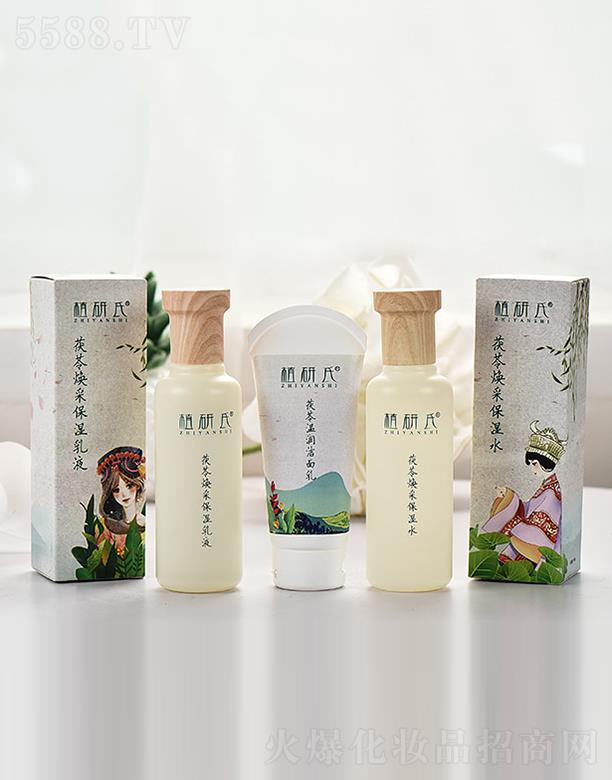 �����a��ˎ�I(y��)�ɷ����޹�˾��ֲ�������ߜ؝������� 100g�M֧