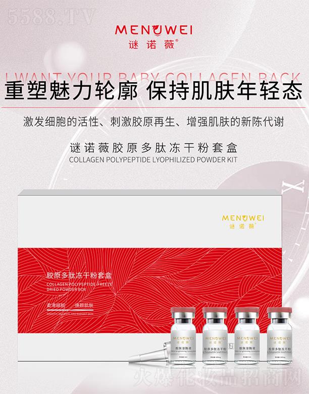 ����I���V�ݣ����H�Q(m��o)�����޹�˾���i�Zޱ�zԭ���ă��ɷ�