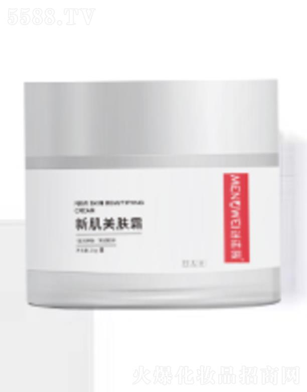 ����I���V�ݣ����H�Q(m��o)�����޹�˾���i�Zޱ�¼����w˪