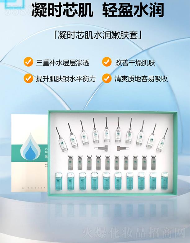 �V�ݳ�����(gu��)�H����Ƽ����޹�˾����߹���r(sh��)о��ˮ��(r��n)���w��