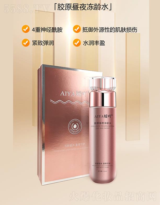 �V�ݳ�����(gu��)�H����Ƽ����޹�˾����߹�zԭ��ҹ���gˮ 120ml/ƿ