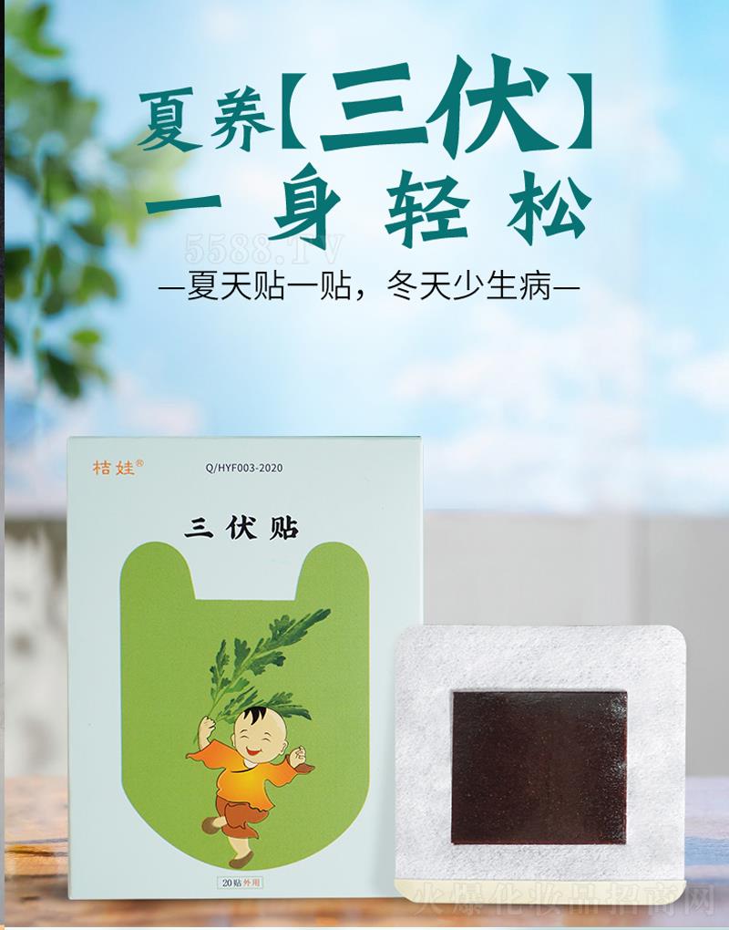 ���������t(y��)ˎ�Ƽ����޹�˾�����������N