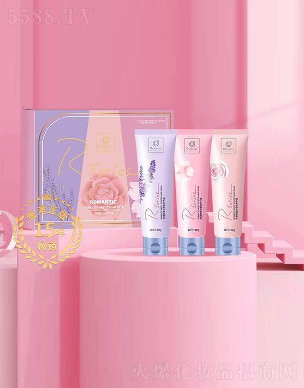 ��ʿ��(�Ї�)����Ʒ���޹�˾����ʿ�������o��˪�׺�