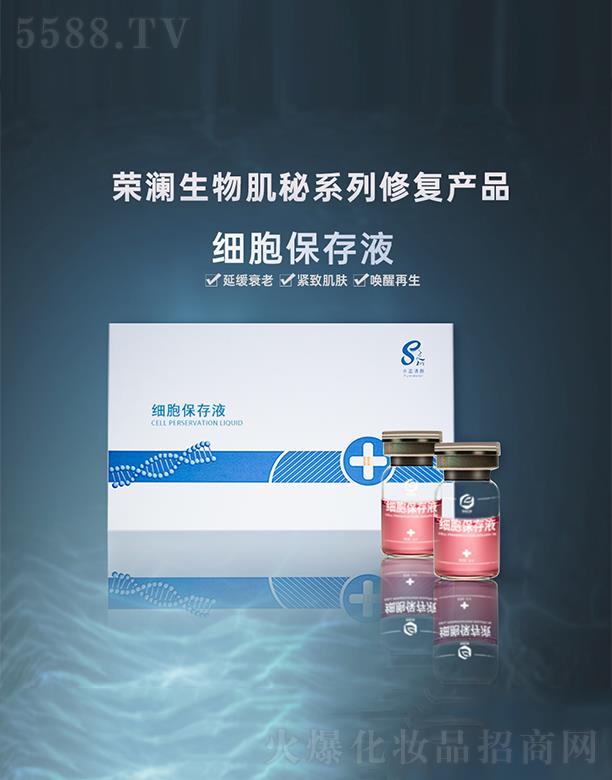 �s������Ƽ������ڣ����޹�˾���s����(x��)������Һ