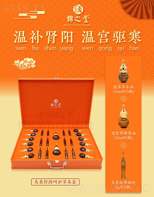 �V�|�ں껯�yƷ���޹�˾����\֮���杙�����ݱ��ף��I����