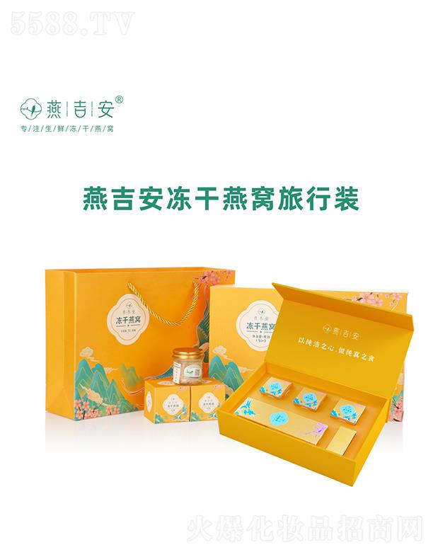 �����L�R��(sh��)�I(y��)���޹�˾���༪��������C�����b