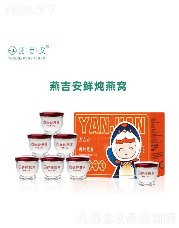 �����L�R��(sh��)�I(y��)���޹�˾���༪���r����C