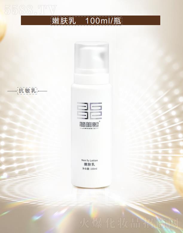 ���B�����̘I(y��)�B�i�������޹�˾����(ji��n)�������w��