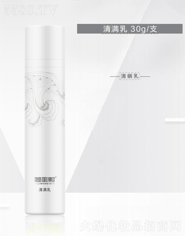 ���B�����̘I(y��)�B�i�������޹�˾����(ji��n)������M(m��n)��