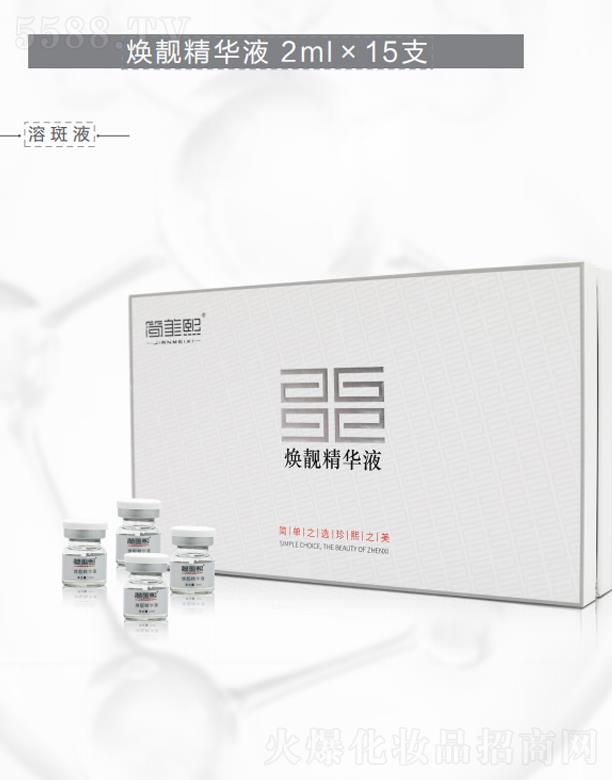 ���B�����̘I(y��)�B�i�������޹�˾�����������n���AҺ