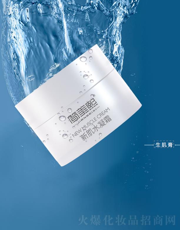 ���B�����̘I(y��)�B�i�������޹�˾����(ji��n)�����¼�ˮ��˪