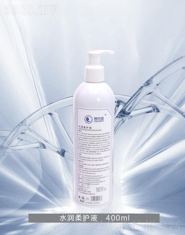 ���B�����̘I(y��)�B�i�������޹�˾�������������o(h��)Һ